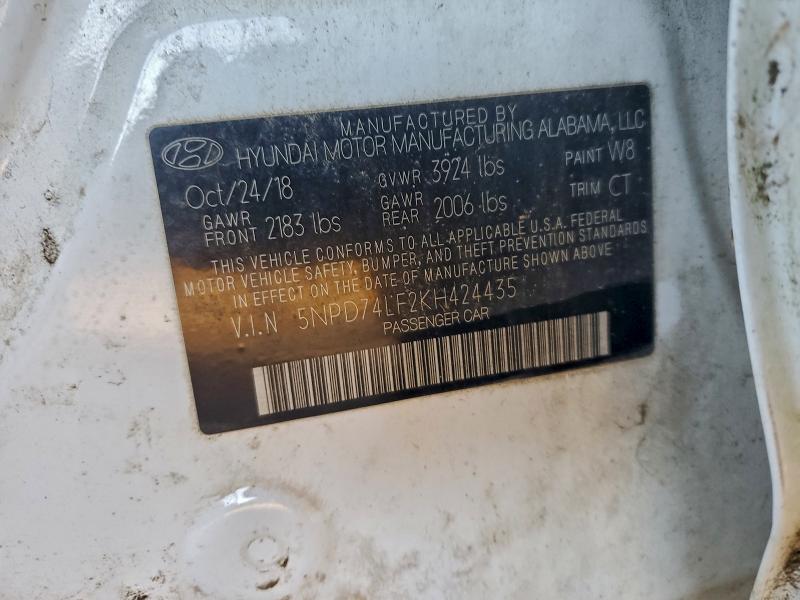 Фото 13 - HYUNDAI ELANTRA