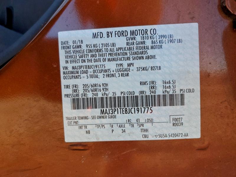 Фото 13 - FORD ECOSPORT