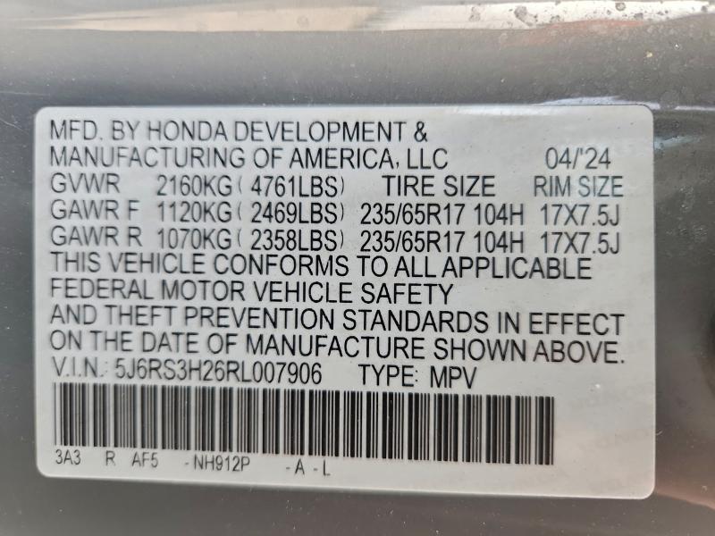 Фото 13 - HONDA CRV