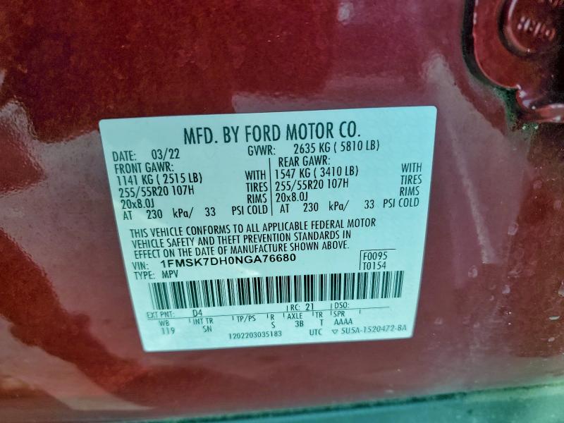 Фото 13 - FORD EXPLORER