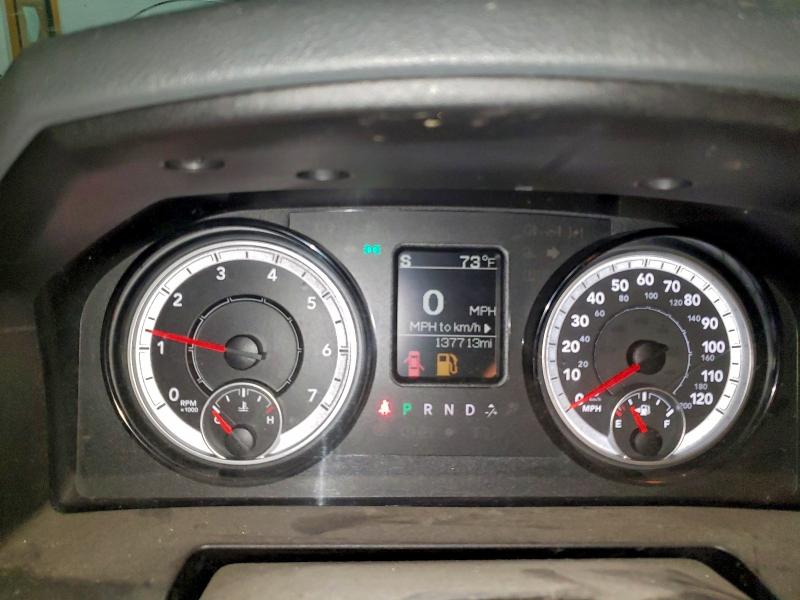 Фото 9 - RAM 1500