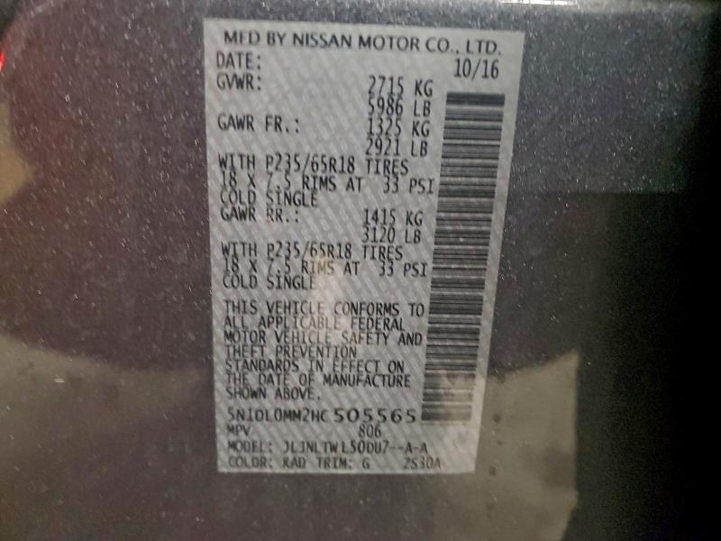 Фото 13 - INFINITI QX60