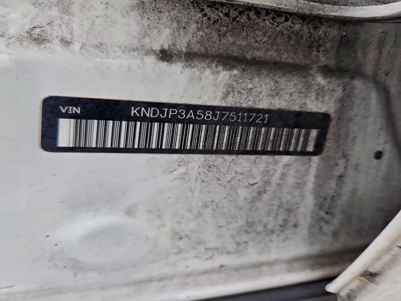 Фото 12 - KIA SOUL