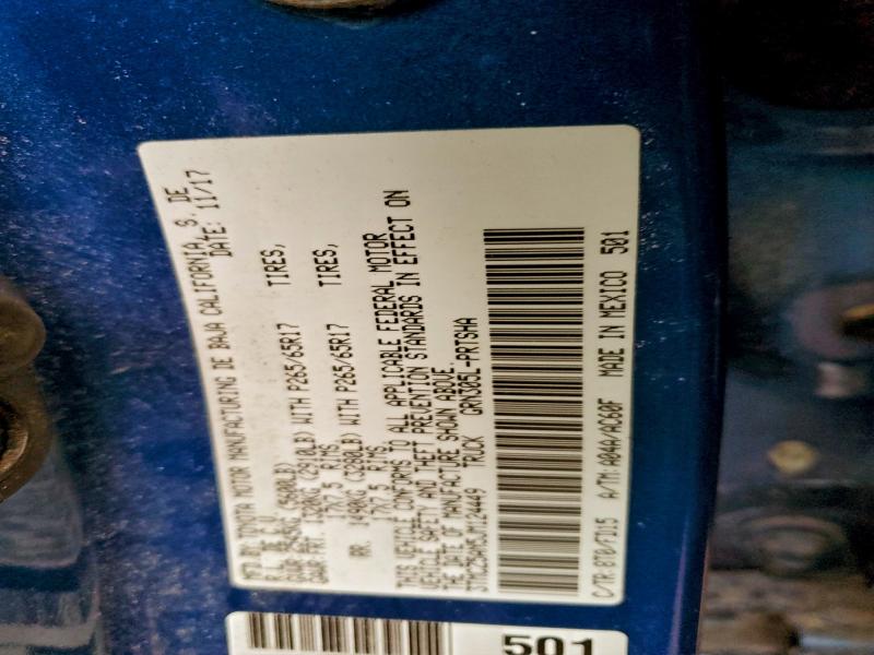 Фото 12 - TOYOTA TACOMA