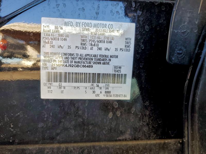 Фото 12 - FORD EDGE