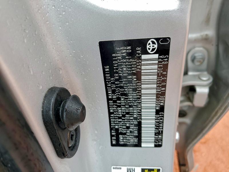 Фото 12 - TOYOTA COROLLA