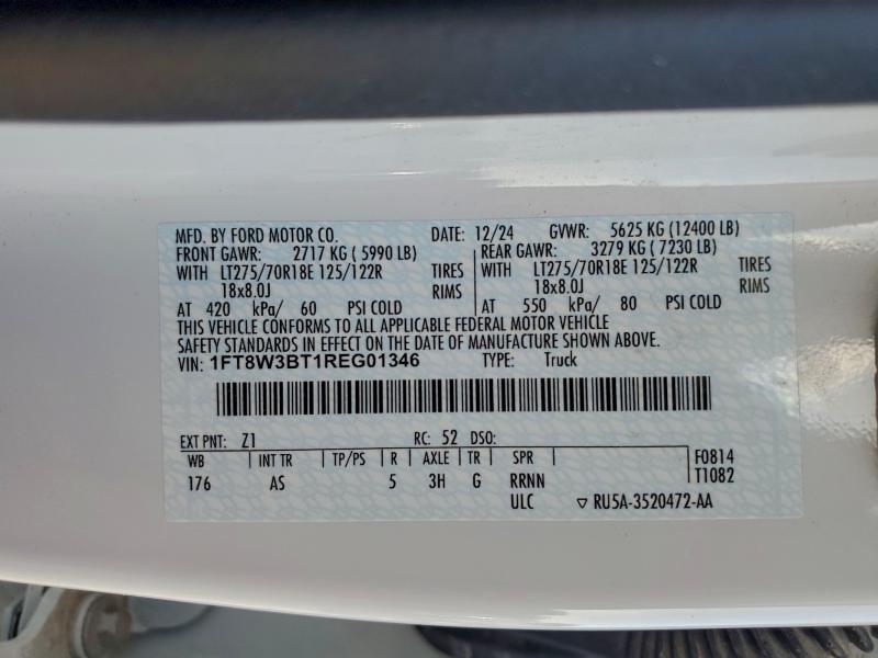 Фото 13 - FORD F350