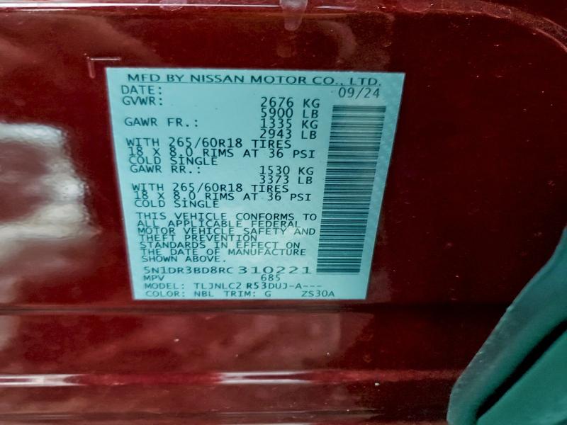 Фото 14 - NISSAN PATHFINDER