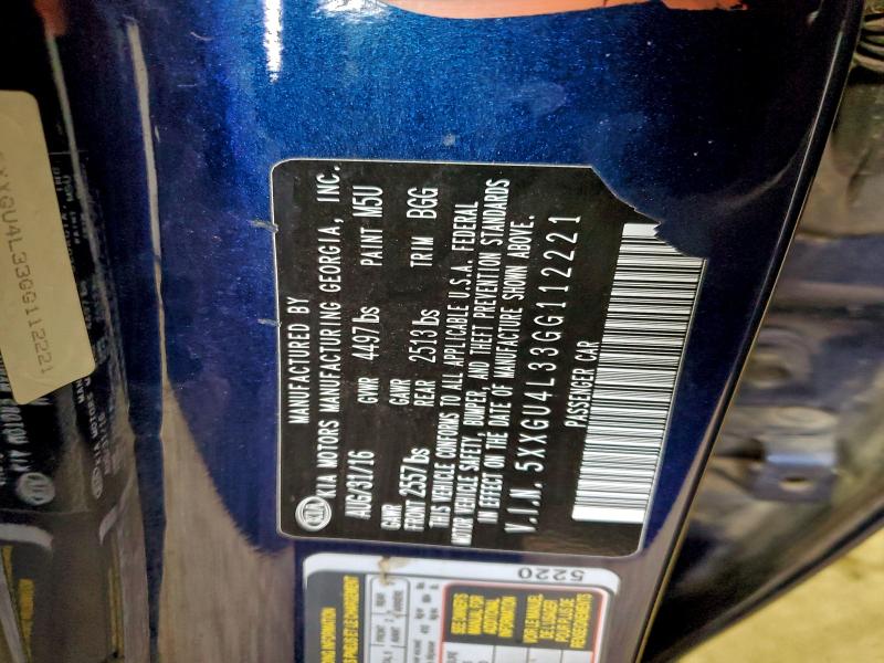 Фото 12 - KIA OPTIMA