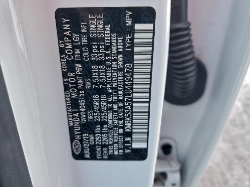 Фото 14 - HYUNDAI KONA