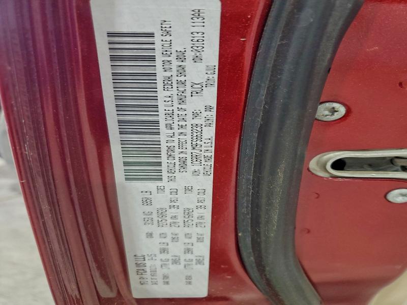 Фото 12 - RAM 1500