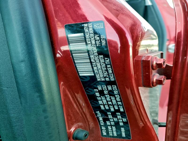 Фото 12 - FIAT 500