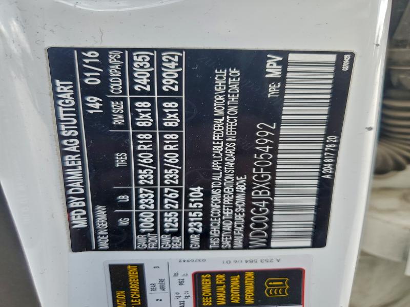 Фото 13 - MERCEDES-BENZ GLC-CLASS