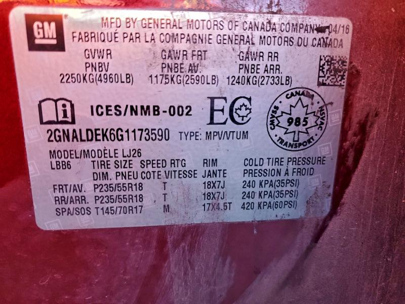 Фото 13 - CHEVROLET EQUINOX