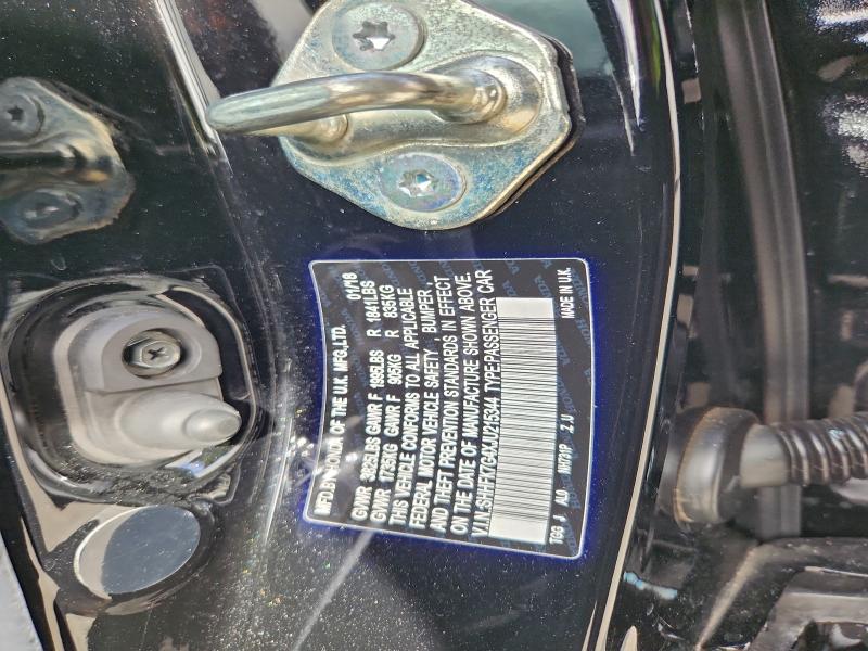 Фото 12 - HONDA CIVIC