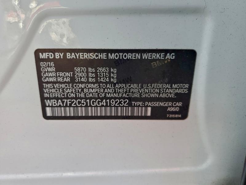 Фото 12 - BMW 7 SERIES