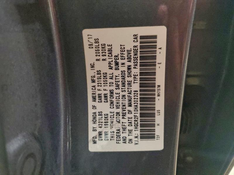 Фото 13 - HONDA ACCORD