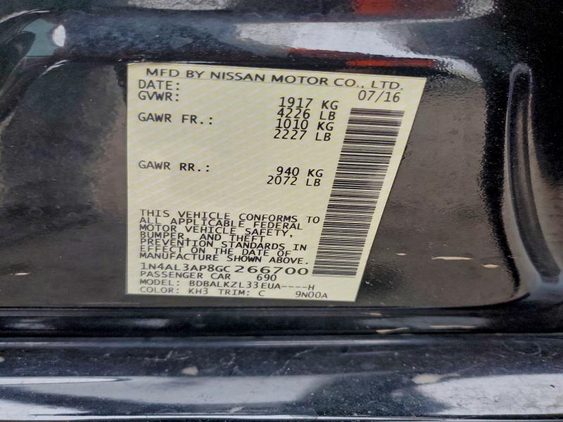 Фото 12 - NISSAN ALTIMA