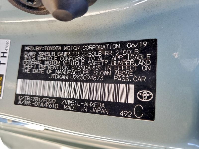 Фото 12 - TOYOTA PRIUS