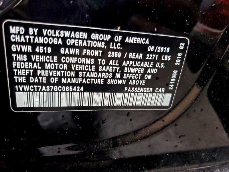 Фото 12 - VOLKSWAGEN PASSAT