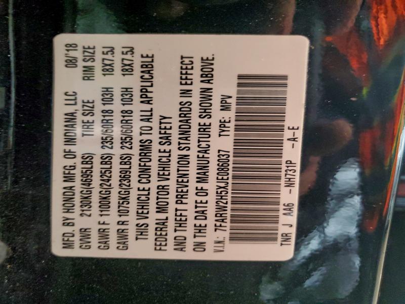 Фото 13 - HONDA CRV