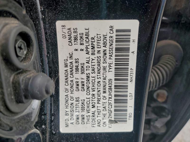 Фото 12 - HONDA CIVIC