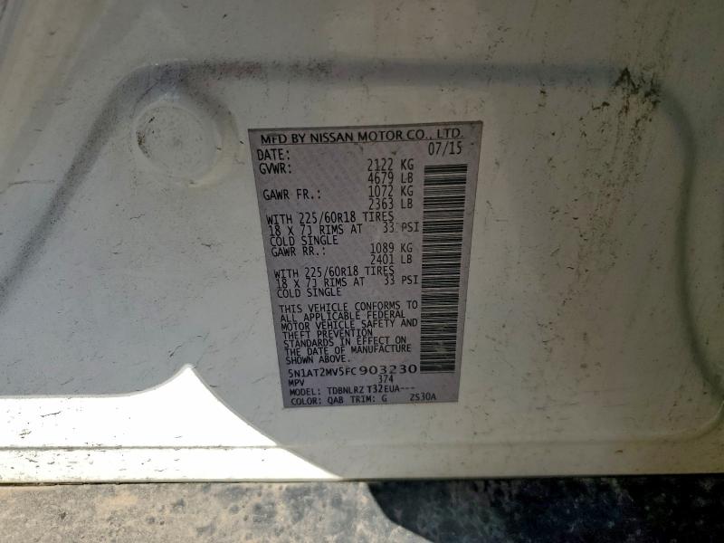 Фото 12 - NISSAN ROGUE