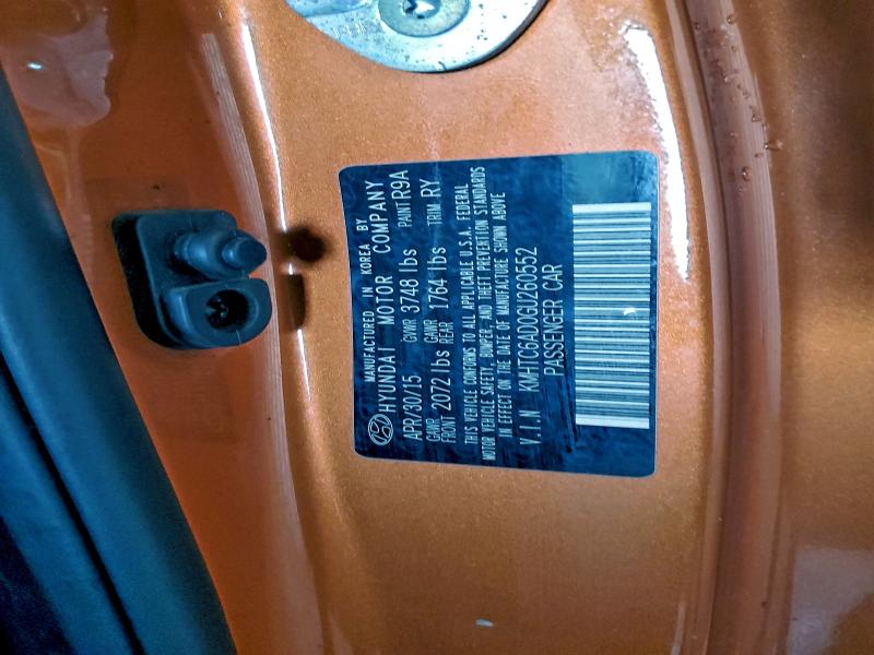 Фото 12 - HYUNDAI VELOSTER