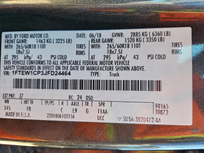 Фото 13 - FORD F-150