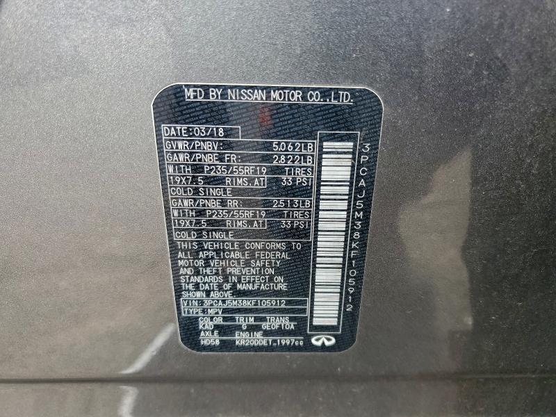 Фото 13 - INFINITI QX50