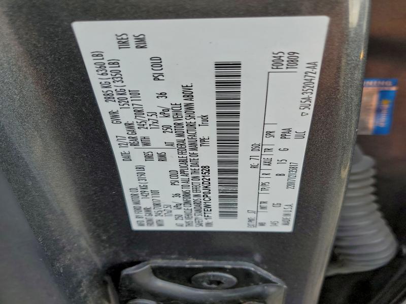 Фото 13 - FORD F-150