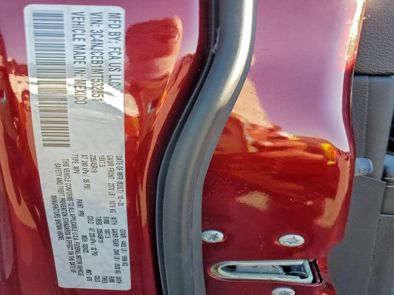 Фото 13 - JEEP COMPASS