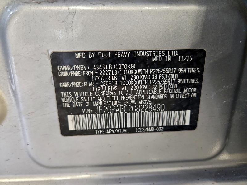 Фото 14 - SUBARU CROSSTREK