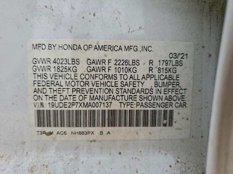 Фото 12 - ACURA ILX