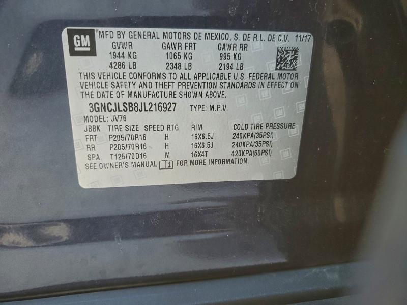 Фото 13 - CHEVROLET TRAX