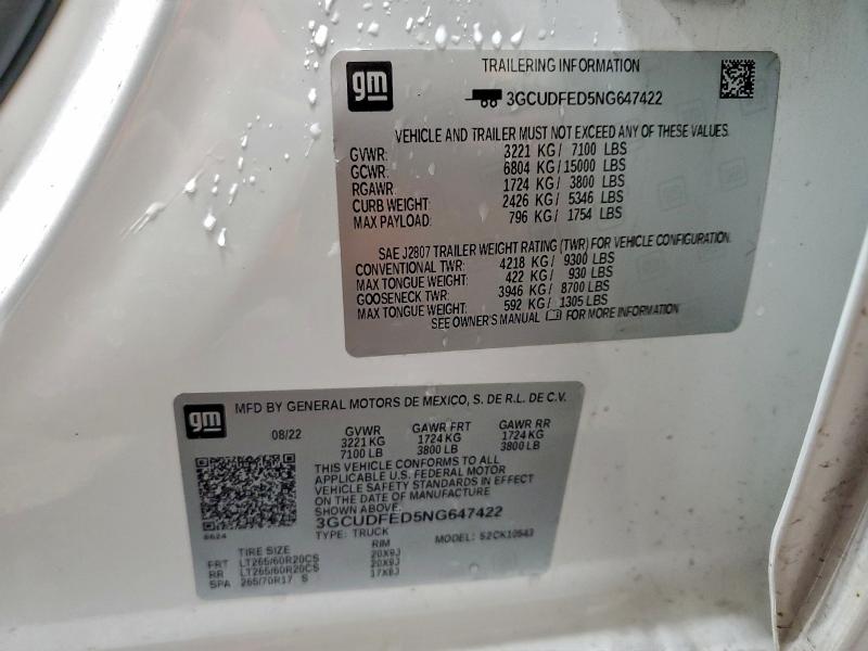 Фото 13 - CHEVROLET ALL Models