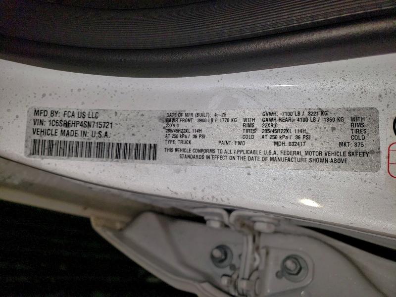Фото 12 - RAM 1500