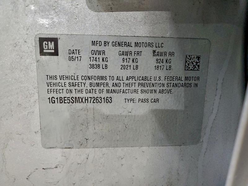 Фото 12 - CHEVROLET CRUZE