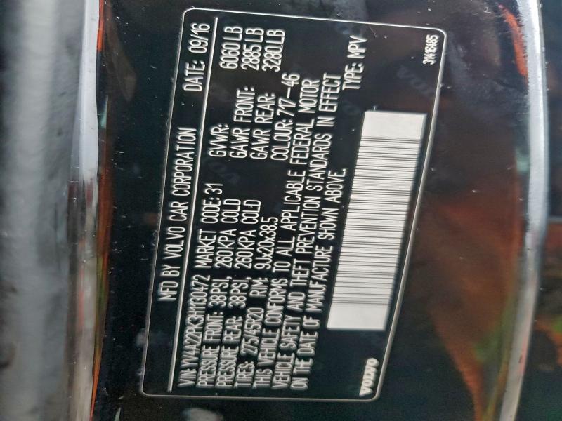 Фото 14 - VOLVO XC90