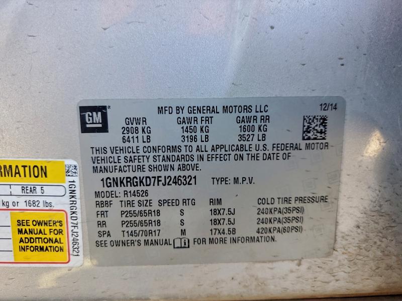 Фото 13 - CHEVROLET TRAVERSE