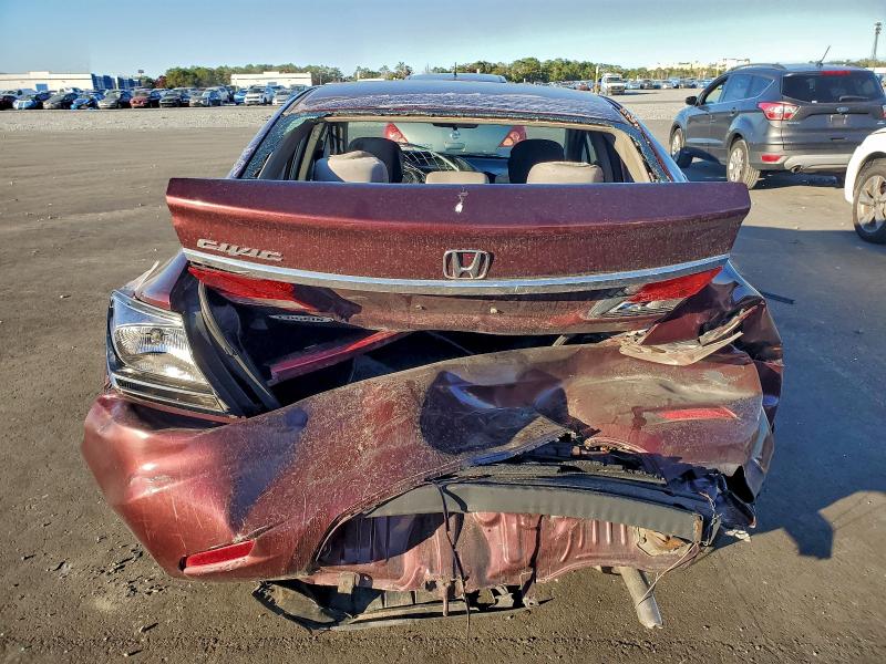 Фото 6 - HONDA CIVIC