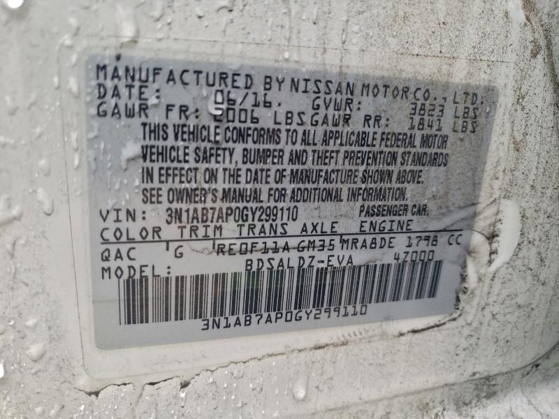 Фото 12 - NISSAN SENTRA