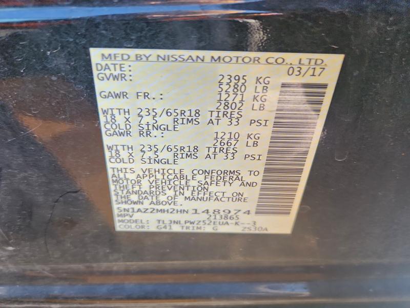 Фото 13 - NISSAN MURANO