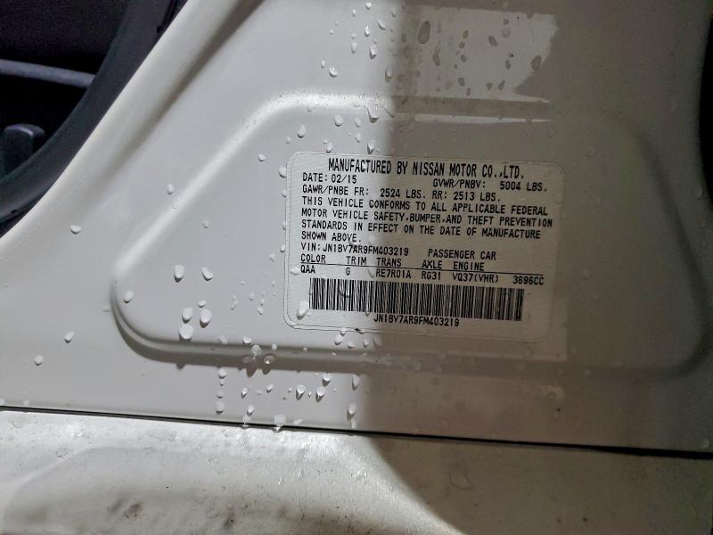 Фото 13 - INFINITI Q50