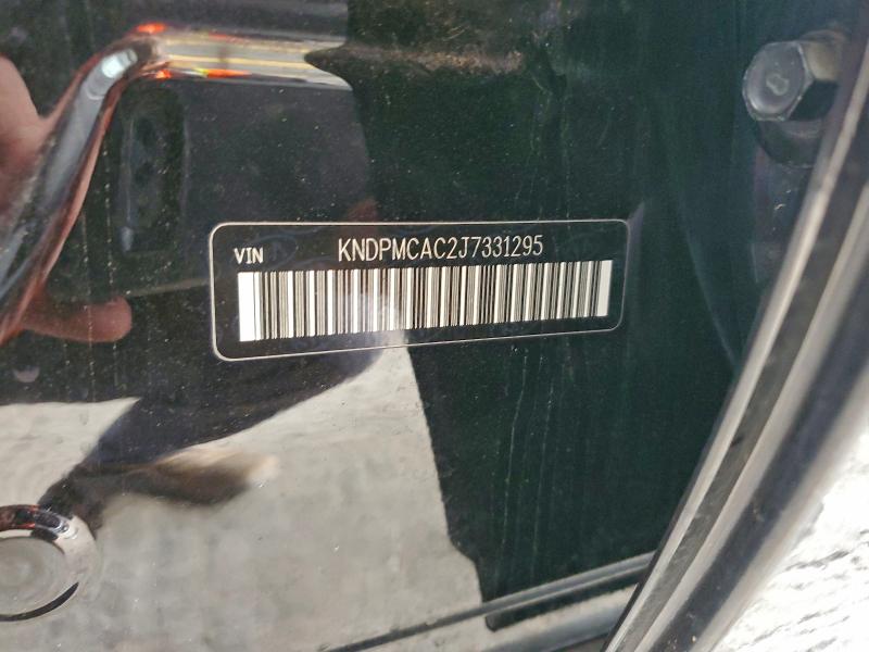 Фото 12 - KIA SPORTAGE