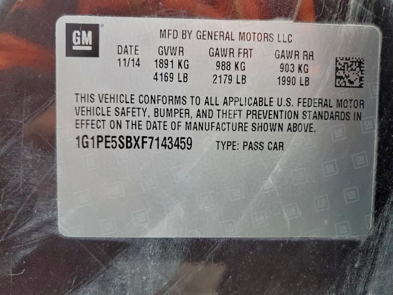 Фото 12 - CHEVROLET CRUZE