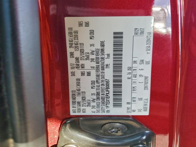 Фото 12 - FORD F-150