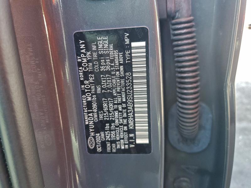 Фото 13 - HYUNDAI KONA