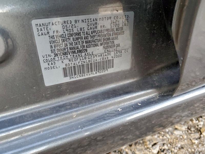 Фото 12 - NISSAN VERSA