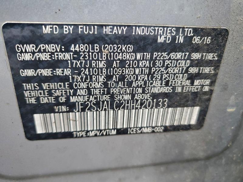 Фото 13 - SUBARU FORESTER